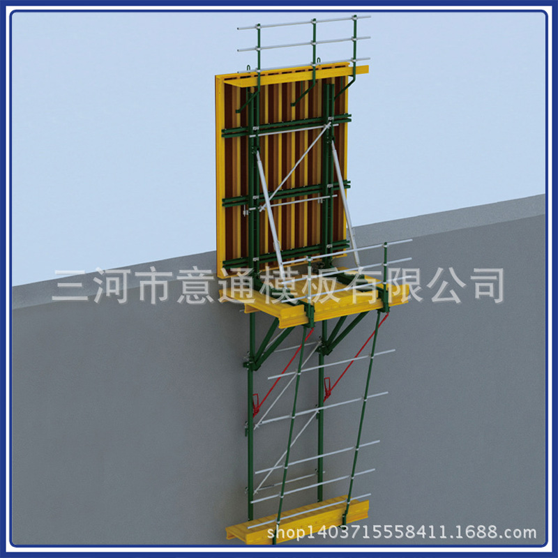 Hydraulic self-climbing template QPMX-50